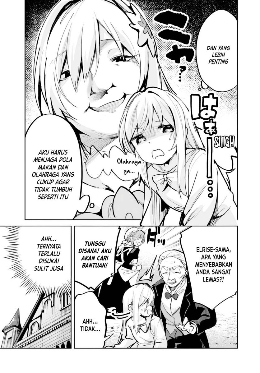 Nise Seijo Kuso of the Year: Risou no Seijo? Zannen, Nise Seijo deshita!