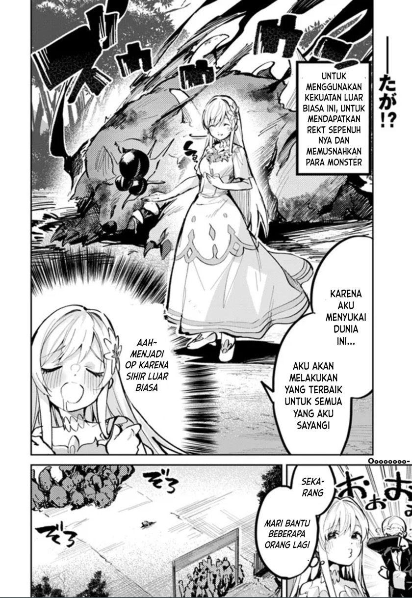 Nise Seijo Kuso of the Year: Risou no Seijo? Zannen, Nise Seijo deshita!