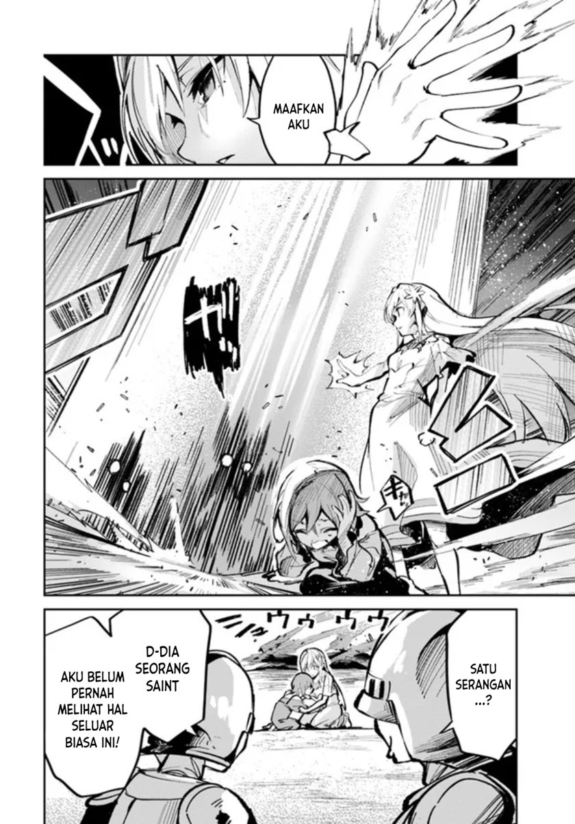 Nise Seijo Kuso of the Year: Risou no Seijo? Zannen, Nise Seijo deshita!