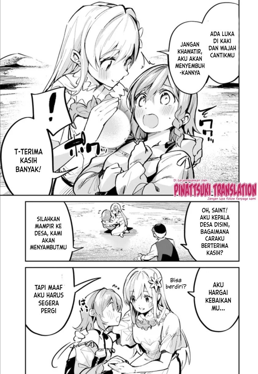 Nise Seijo Kuso of the Year: Risou no Seijo? Zannen, Nise Seijo deshita!
