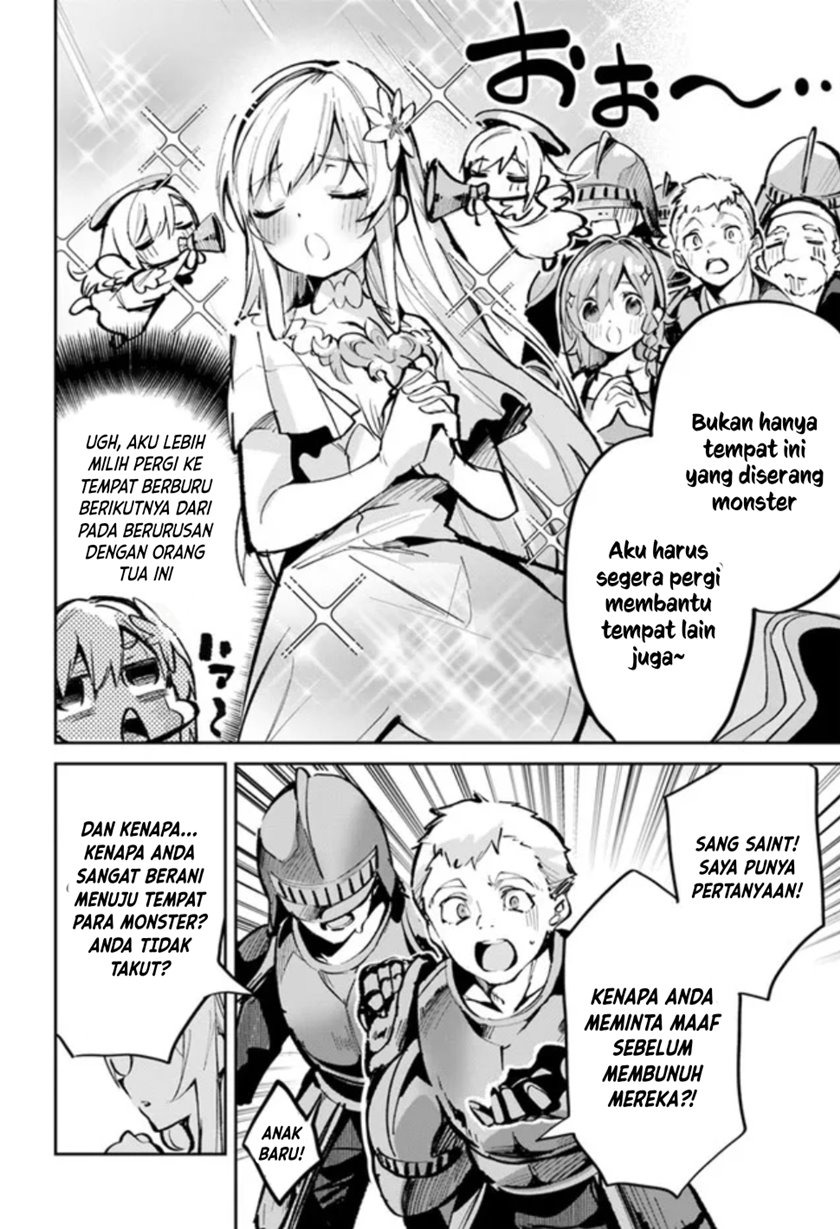 Nise Seijo Kuso of the Year: Risou no Seijo? Zannen, Nise Seijo deshita!