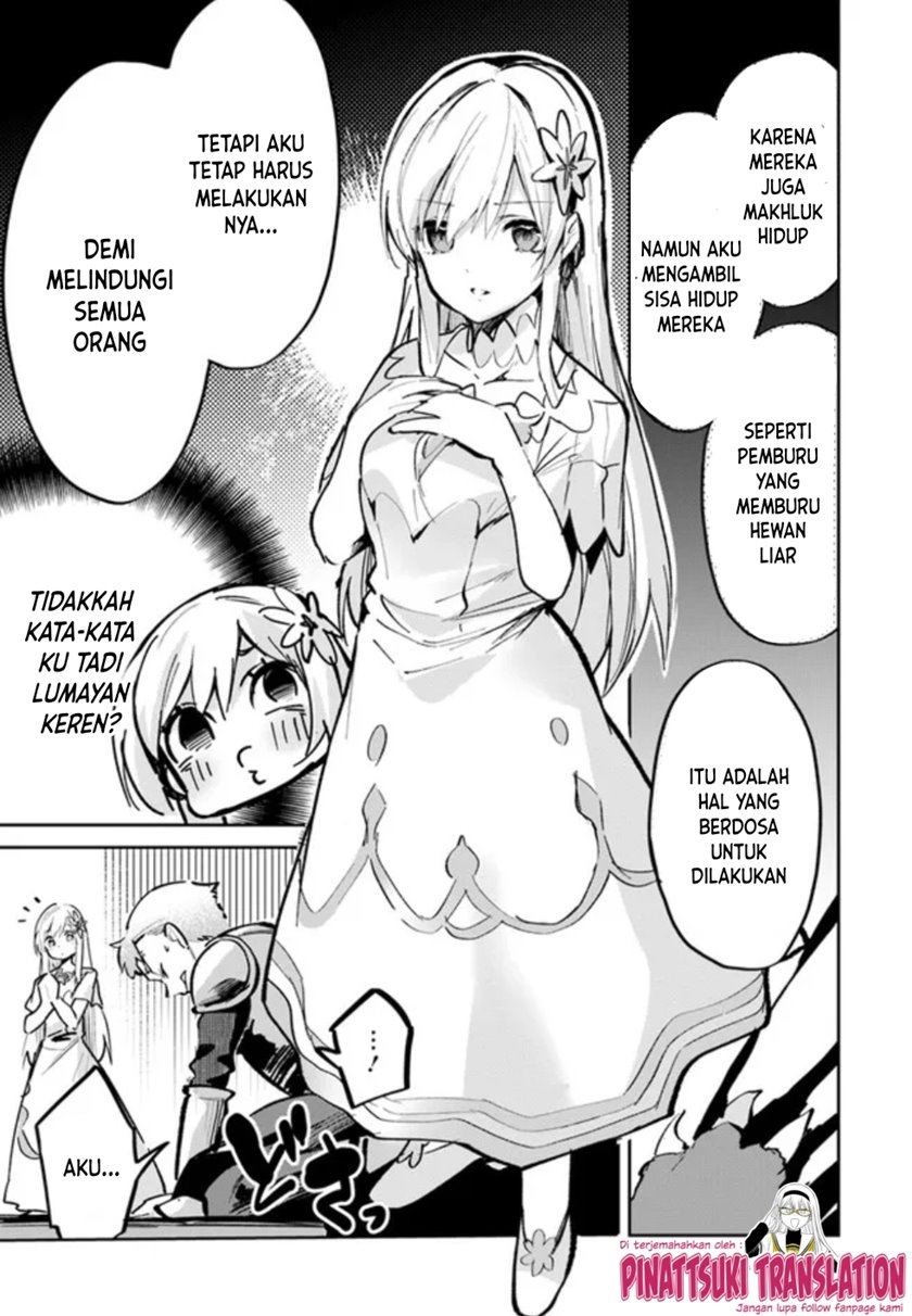 Nise Seijo Kuso of the Year: Risou no Seijo? Zannen, Nise Seijo deshita!