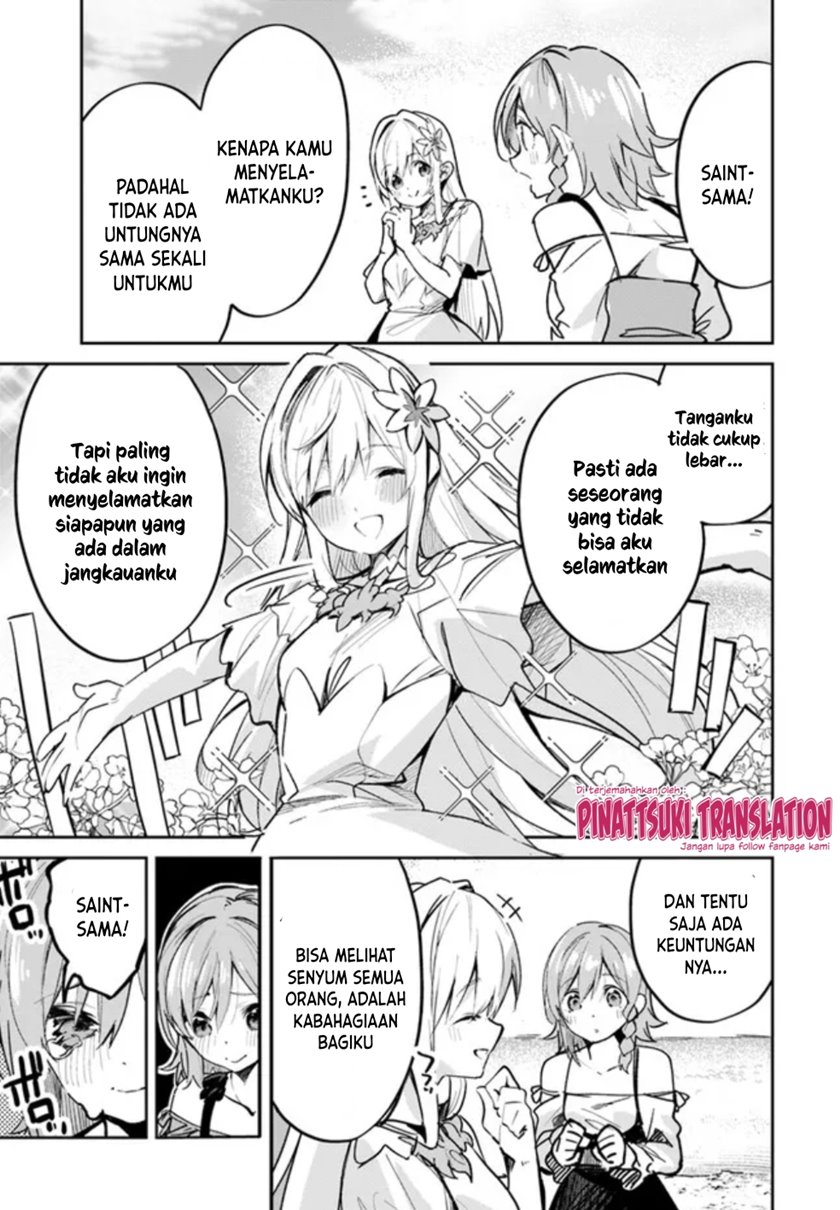 Nise Seijo Kuso of the Year: Risou no Seijo? Zannen, Nise Seijo deshita!