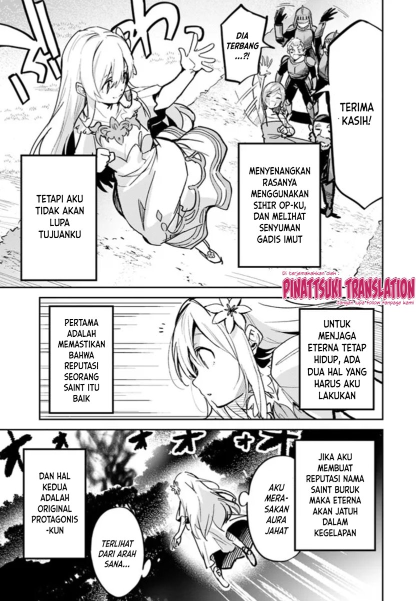 Nise Seijo Kuso of the Year: Risou no Seijo? Zannen, Nise Seijo deshita!