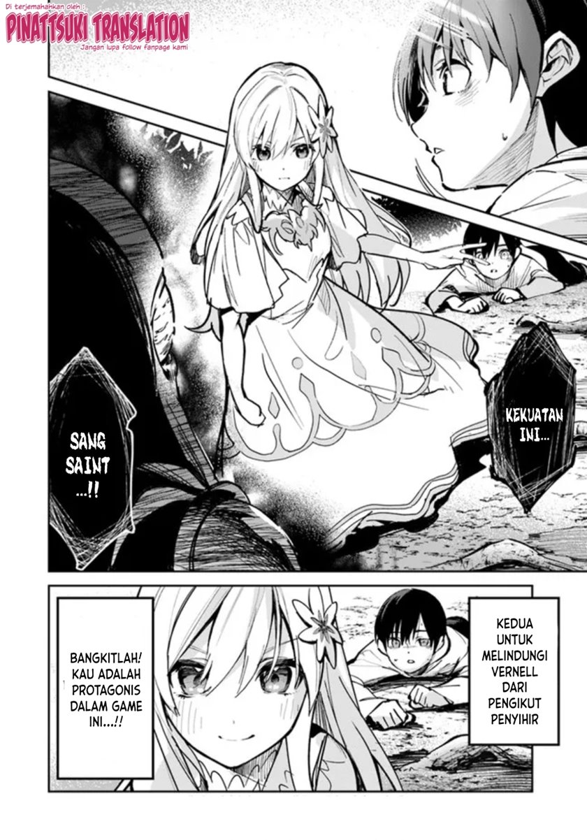 Nise Seijo Kuso of the Year: Risou no Seijo? Zannen, Nise Seijo deshita!