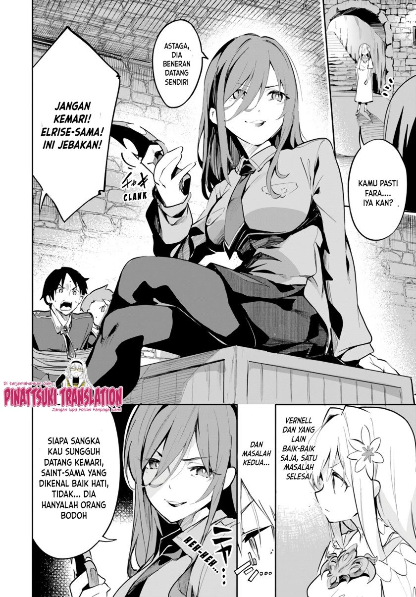 Nise Seijo Kuso of the Year: Risou no Seijo? Zannen, Nise Seijo deshita!