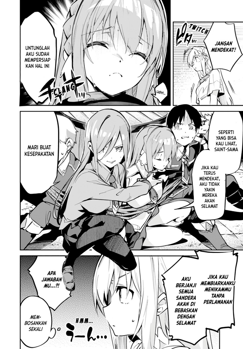 Nise Seijo Kuso of the Year: Risou no Seijo? Zannen, Nise Seijo deshita!