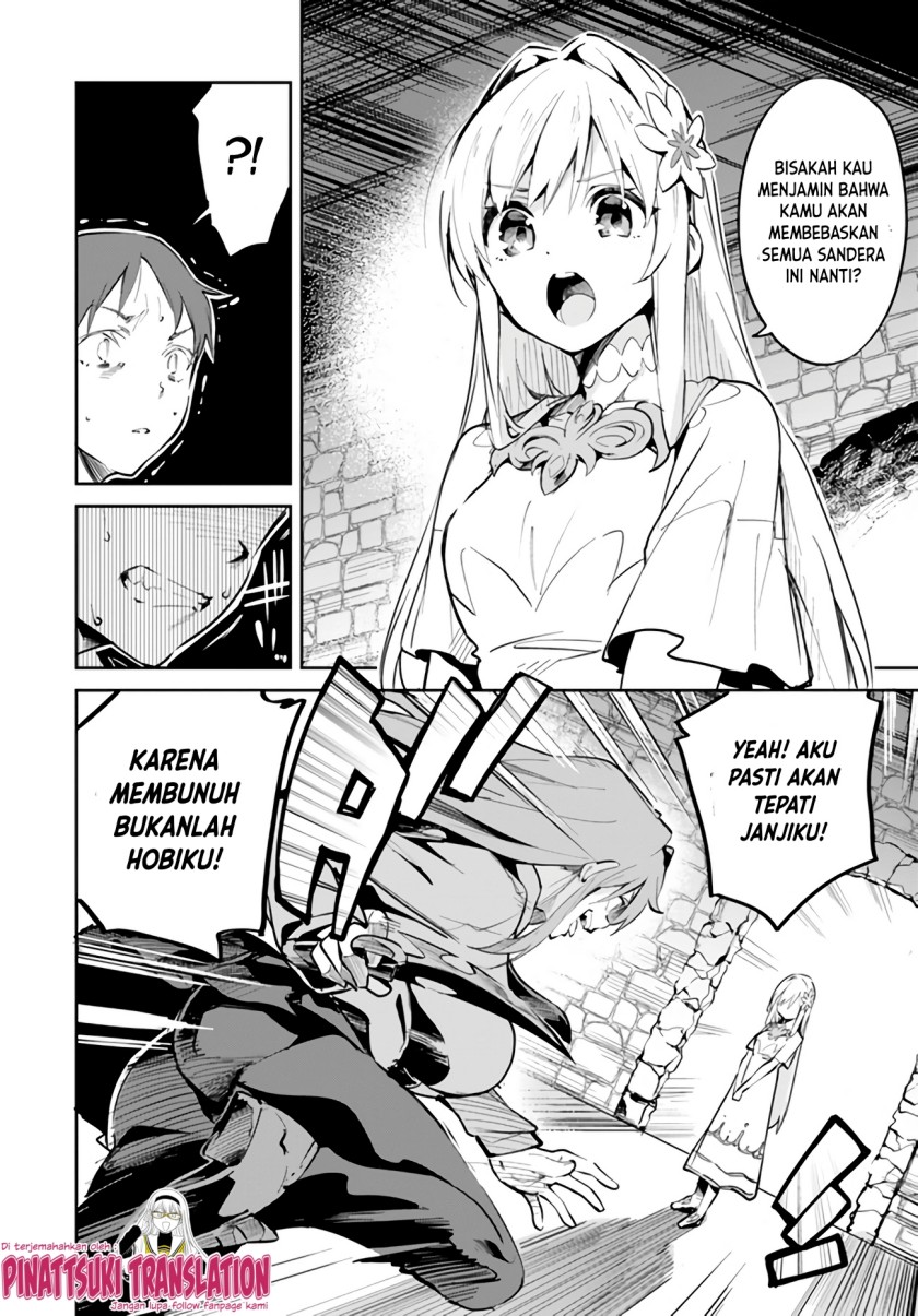 Nise Seijo Kuso of the Year: Risou no Seijo? Zannen, Nise Seijo deshita!