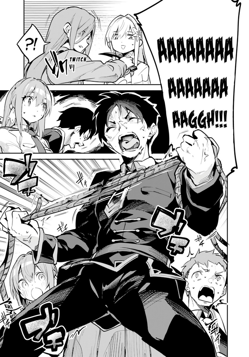 Nise Seijo Kuso of the Year: Risou no Seijo? Zannen, Nise Seijo deshita!
