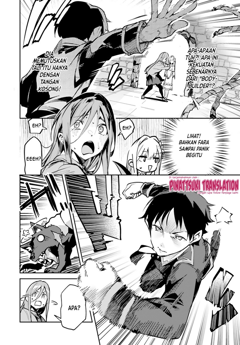 Nise Seijo Kuso of the Year: Risou no Seijo? Zannen, Nise Seijo deshita!