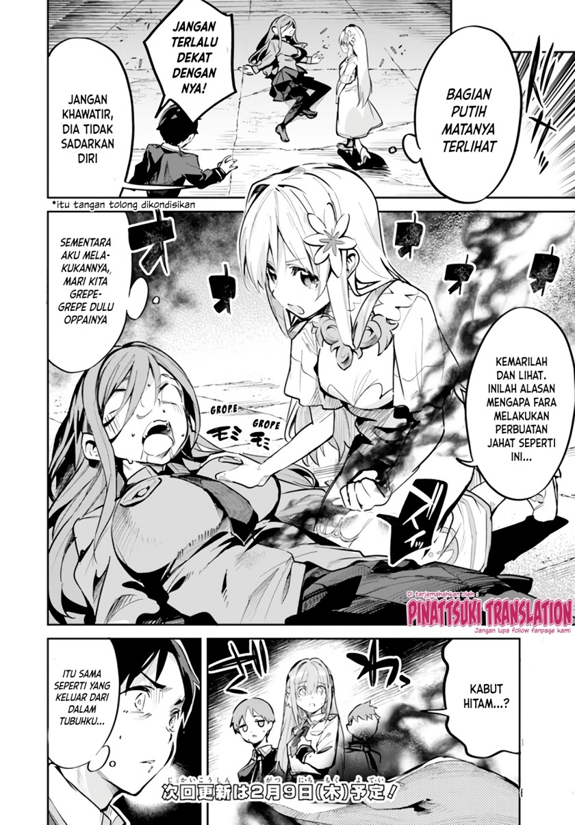 Nise Seijo Kuso of the Year: Risou no Seijo? Zannen, Nise Seijo deshita!