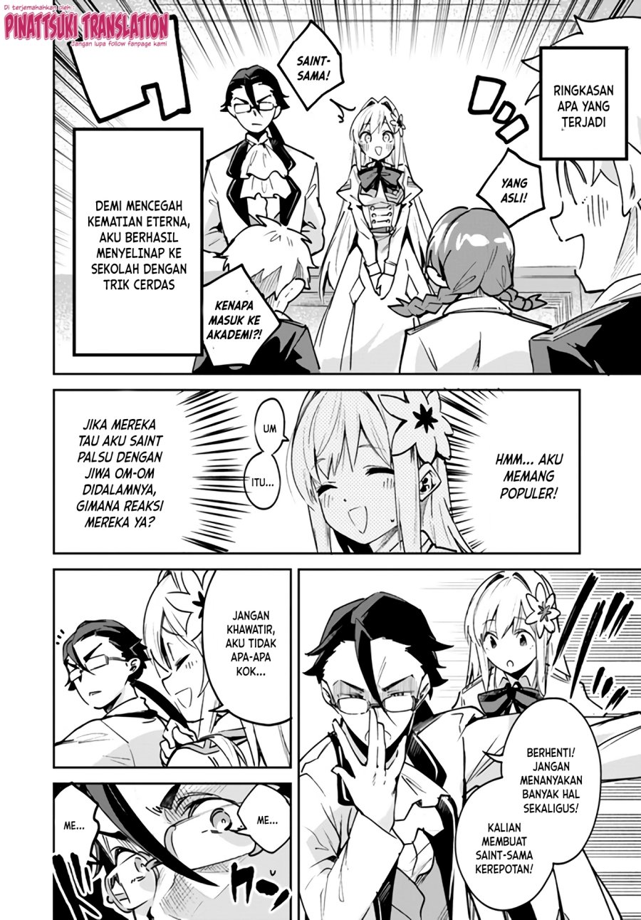 Nise Seijo Kuso of the Year: Risou no Seijo? Zannen, Nise Seijo deshita!