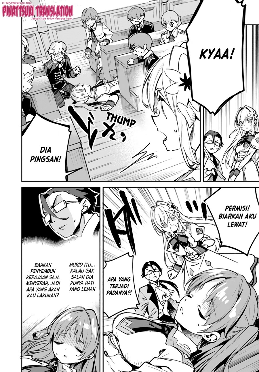 Nise Seijo Kuso of the Year: Risou no Seijo? Zannen, Nise Seijo deshita!