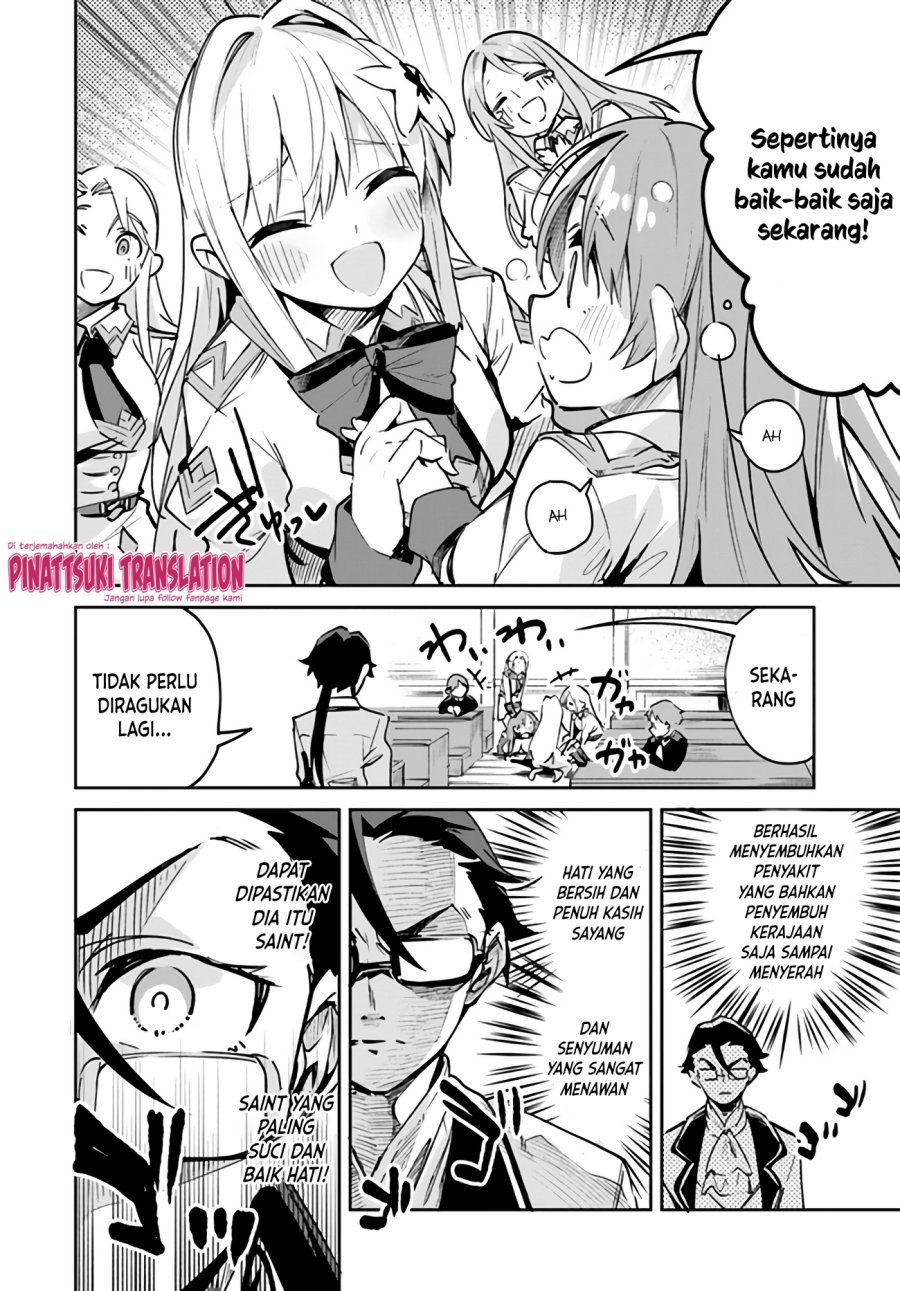 Nise Seijo Kuso of the Year: Risou no Seijo? Zannen, Nise Seijo deshita!