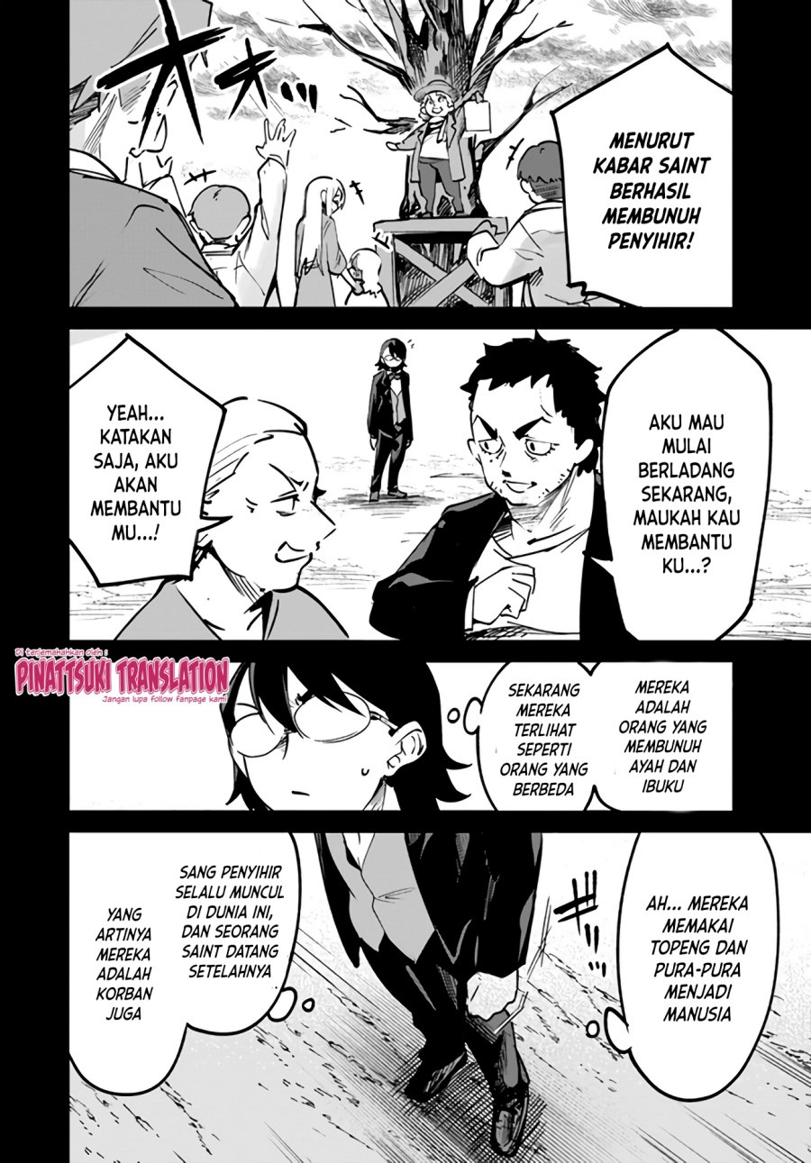 Nise Seijo Kuso of the Year: Risou no Seijo? Zannen, Nise Seijo deshita!