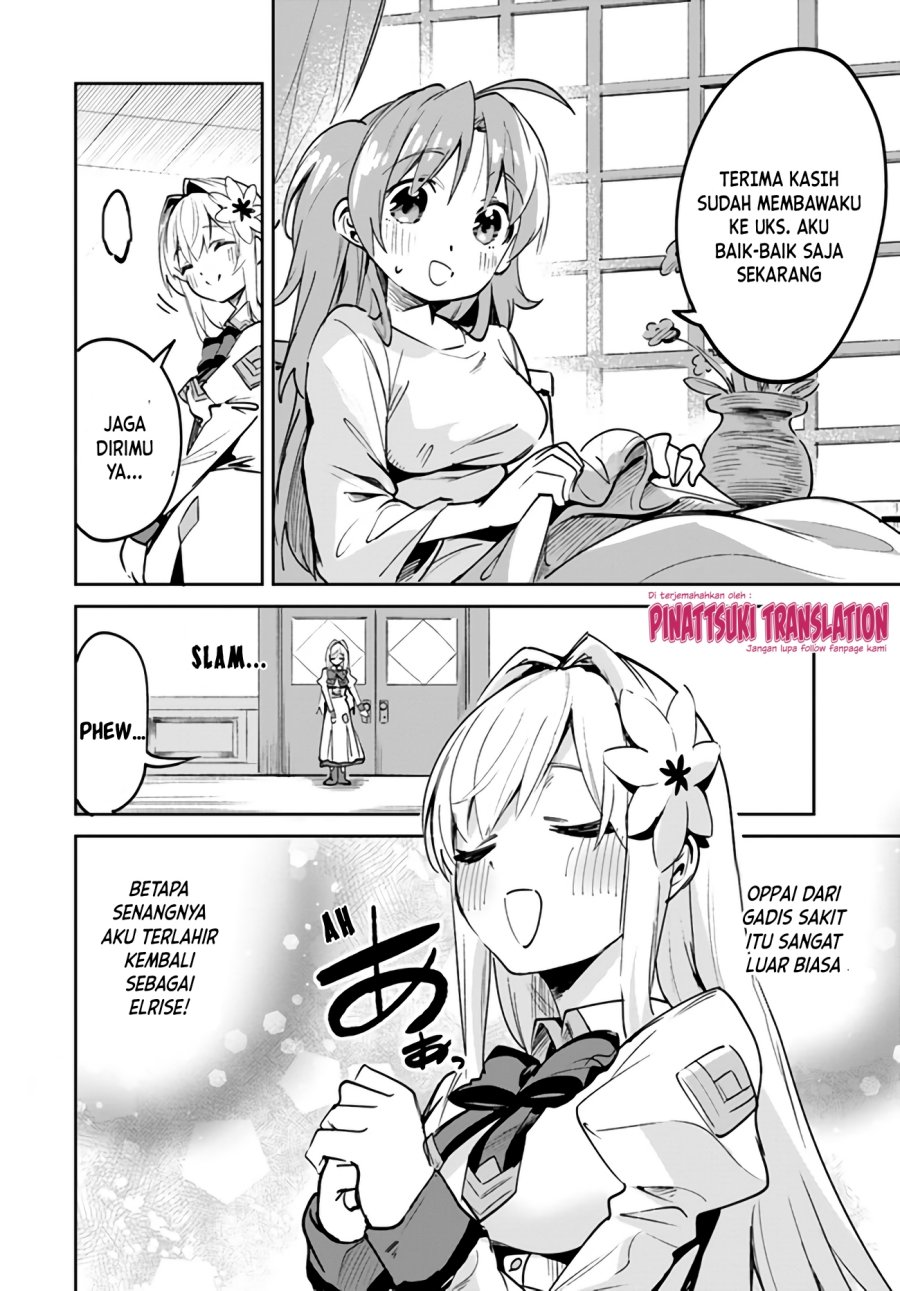 Nise Seijo Kuso of the Year: Risou no Seijo? Zannen, Nise Seijo deshita!