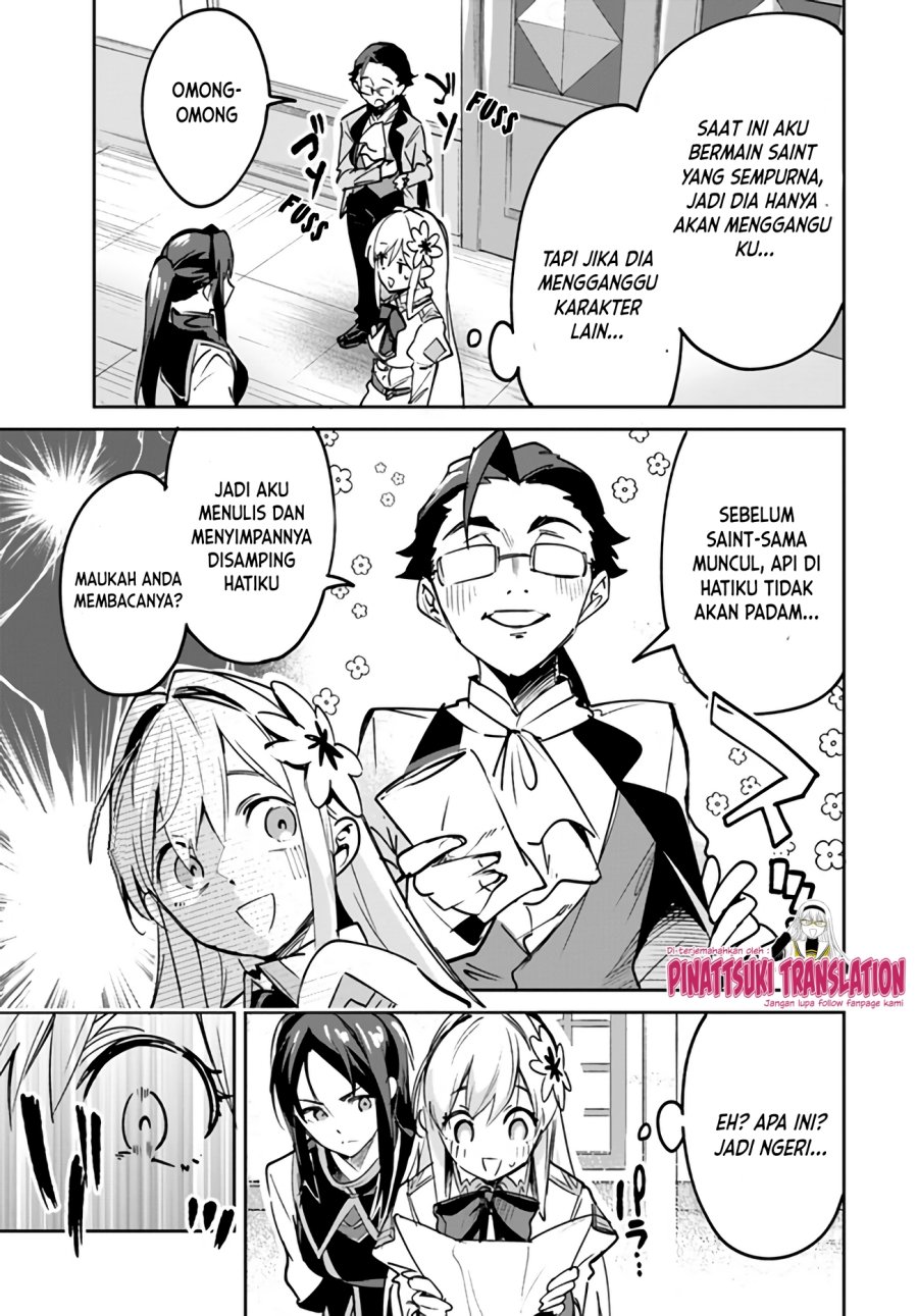 Nise Seijo Kuso of the Year: Risou no Seijo? Zannen, Nise Seijo deshita!