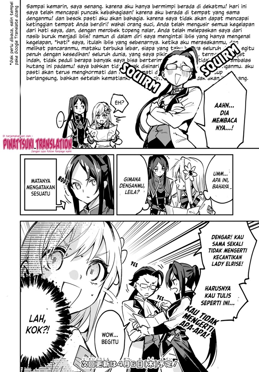 Nise Seijo Kuso of the Year: Risou no Seijo? Zannen, Nise Seijo deshita!
