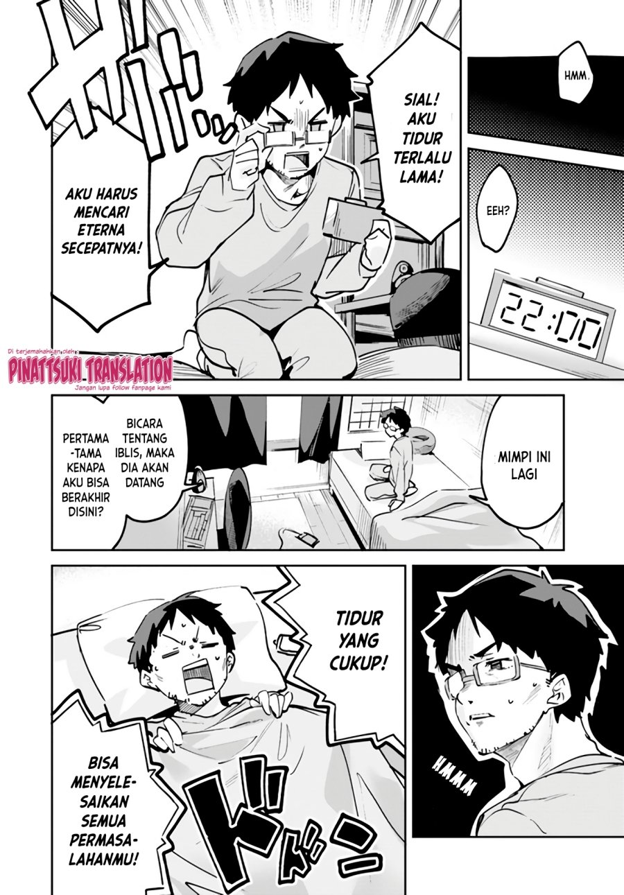 Nise Seijo Kuso of the Year: Risou no Seijo? Zannen, Nise Seijo deshita!