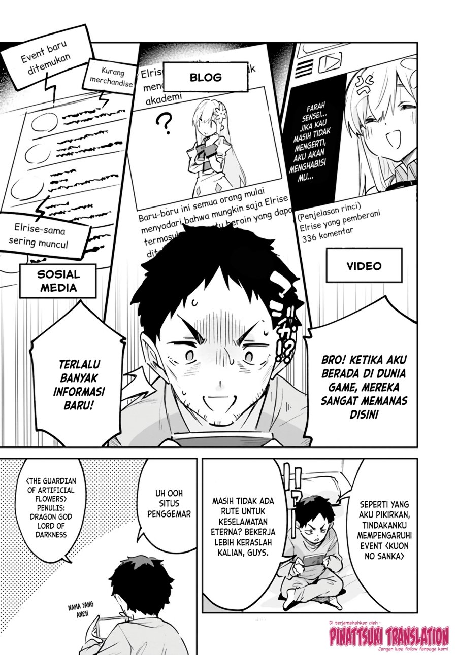 Nise Seijo Kuso of the Year: Risou no Seijo? Zannen, Nise Seijo deshita!