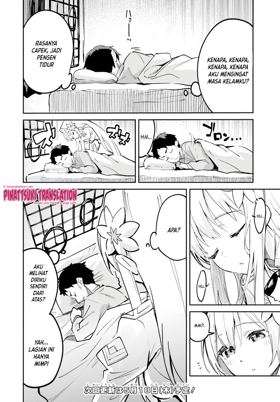Nise Seijo Kuso of the Year: Risou no Seijo? Zannen, Nise Seijo deshita!