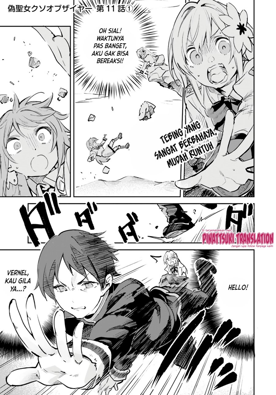 Nise Seijo Kuso of the Year: Risou no Seijo? Zannen, Nise Seijo deshita!