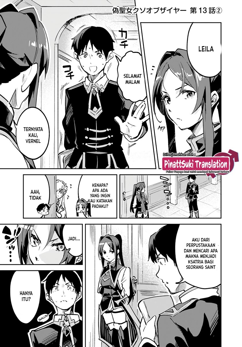 Nise Seijo Kuso of the Year: Risou no Seijo? Zannen, Nise Seijo deshita!