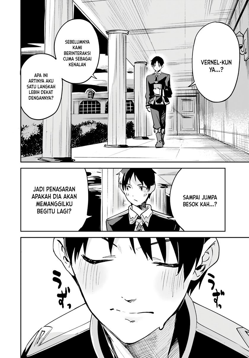 Nise Seijo Kuso of the Year: Risou no Seijo? Zannen, Nise Seijo deshita!
