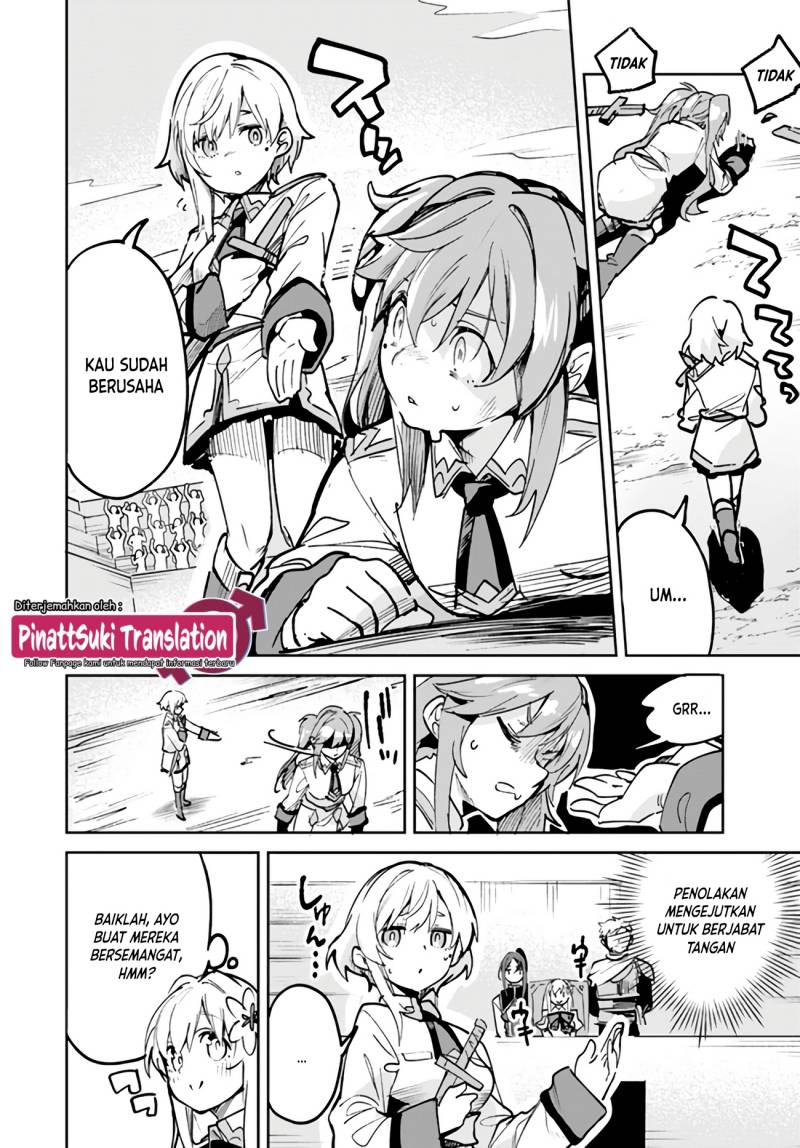 Nise Seijo Kuso of the Year: Risou no Seijo? Zannen, Nise Seijo deshita!