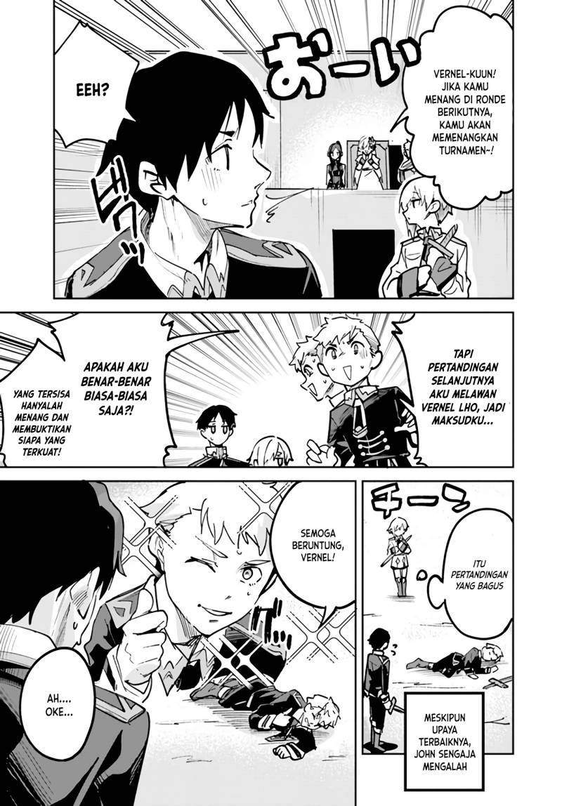Nise Seijo Kuso of the Year: Risou no Seijo? Zannen, Nise Seijo deshita!