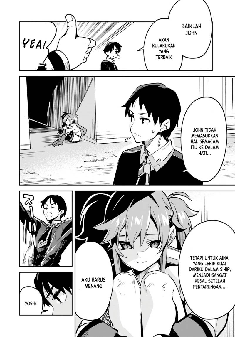 Nise Seijo Kuso of the Year: Risou no Seijo? Zannen, Nise Seijo deshita!
