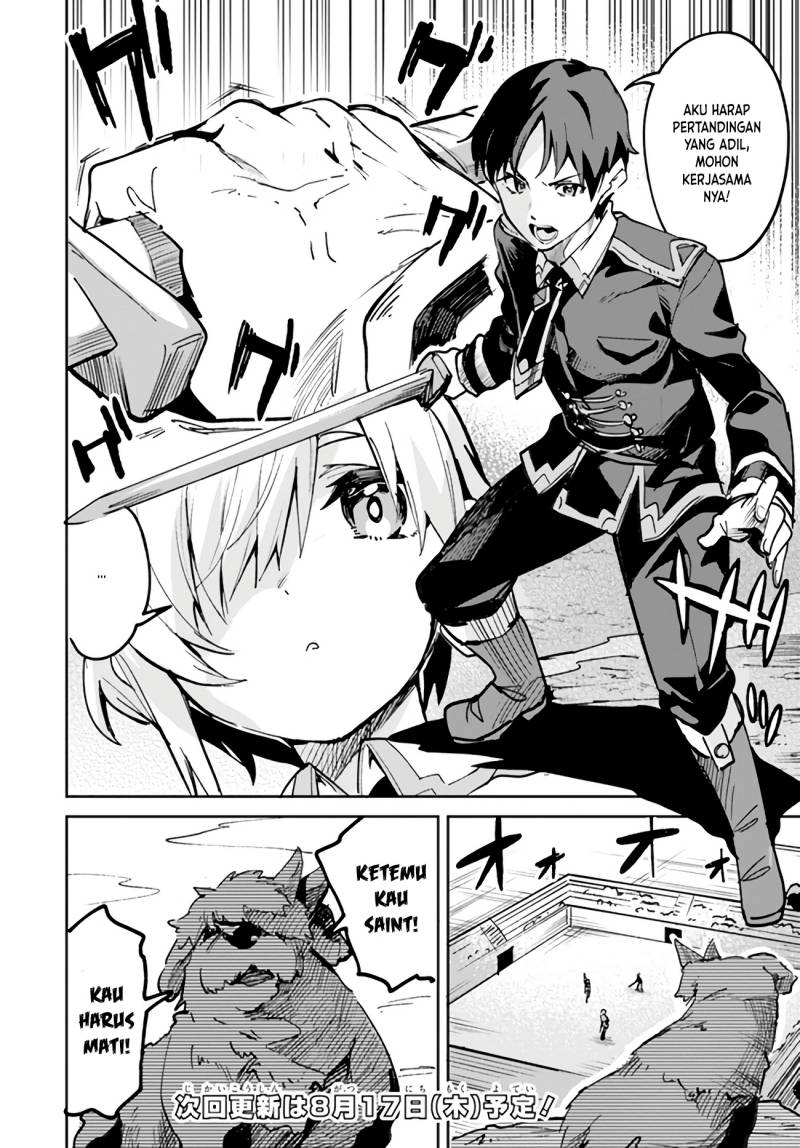 Nise Seijo Kuso of the Year: Risou no Seijo? Zannen, Nise Seijo deshita!