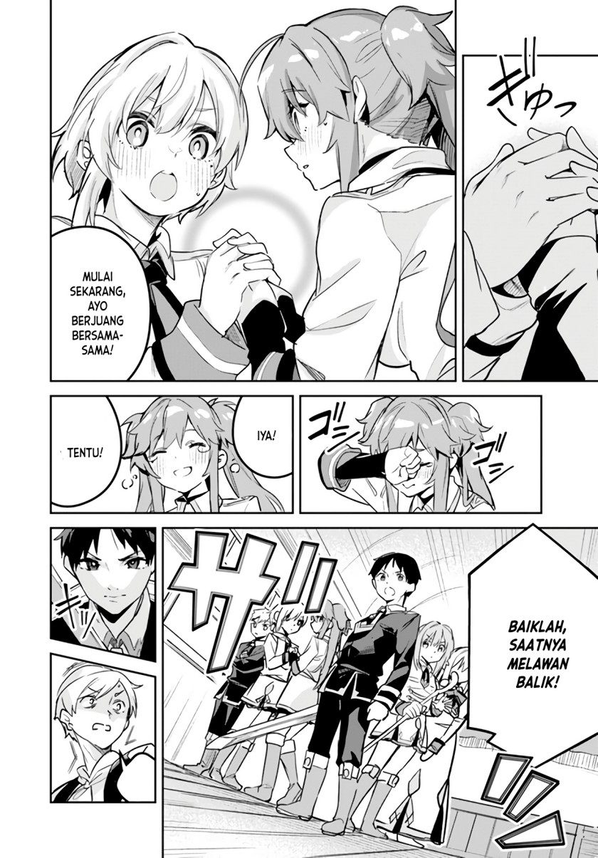 Nise Seijo Kuso of the Year: Risou no Seijo? Zannen, Nise Seijo deshita!