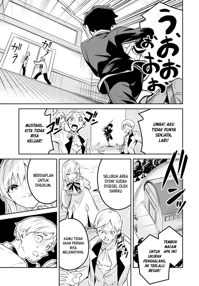 Nise Seijo Kuso of the Year: Risou no Seijo? Zannen, Nise Seijo deshita!