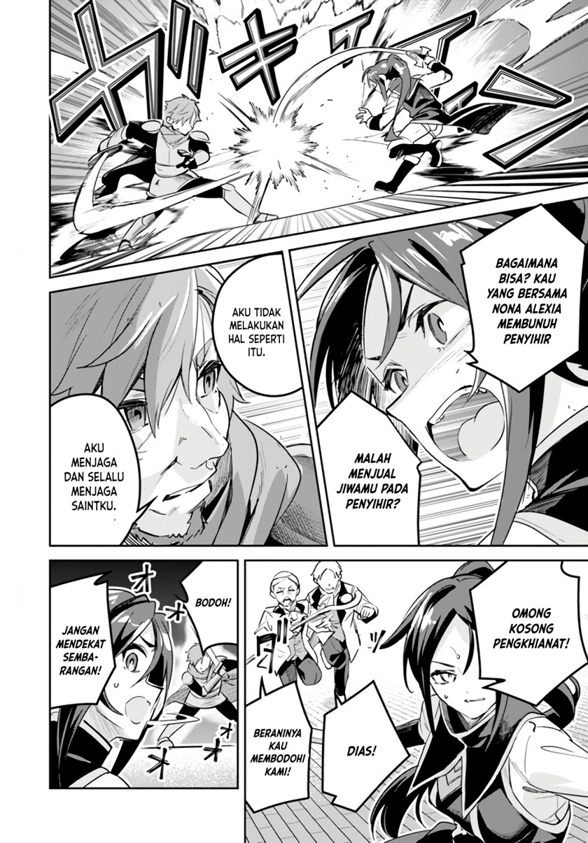 Nise Seijo Kuso of the Year: Risou no Seijo? Zannen, Nise Seijo deshita!