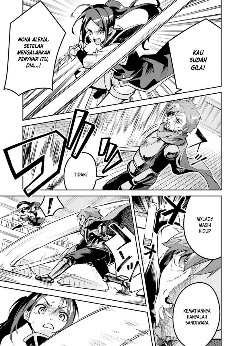 Nise Seijo Kuso of the Year: Risou no Seijo? Zannen, Nise Seijo deshita!
