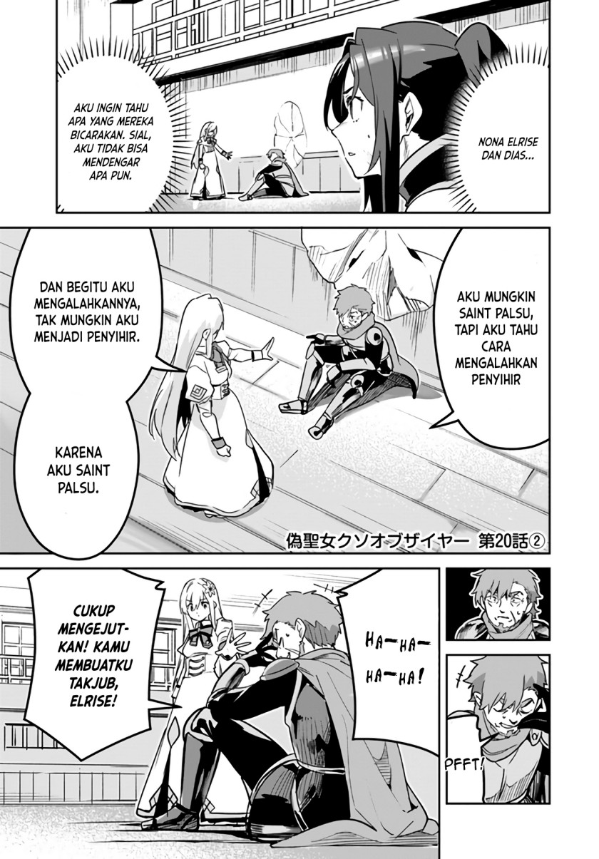 Nise Seijo Kuso of the Year: Risou no Seijo? Zannen, Nise Seijo deshita!