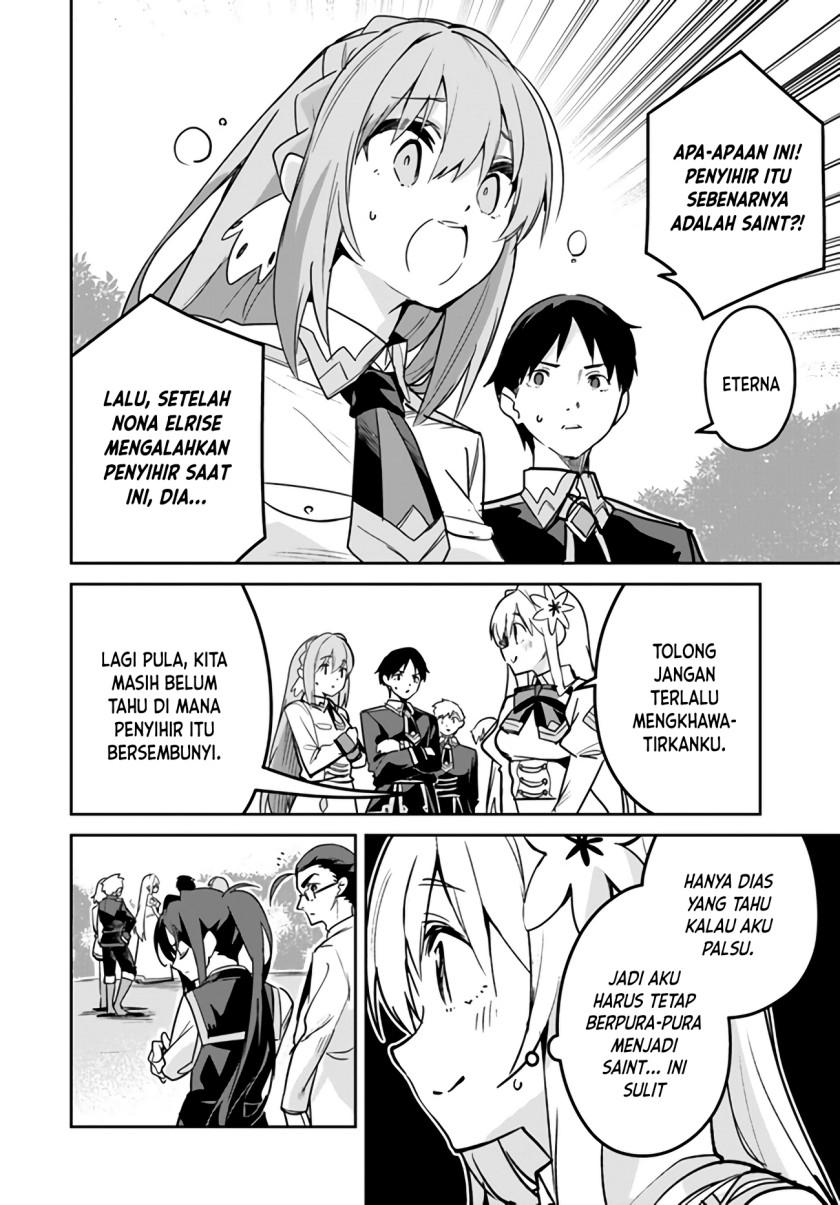 Nise Seijo Kuso of the Year: Risou no Seijo? Zannen, Nise Seijo deshita!