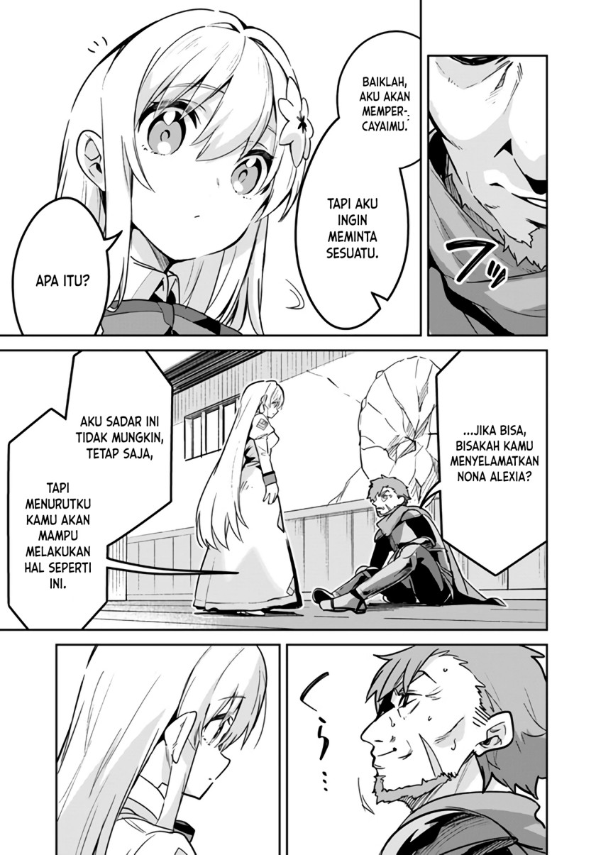 Nise Seijo Kuso of the Year: Risou no Seijo? Zannen, Nise Seijo deshita!