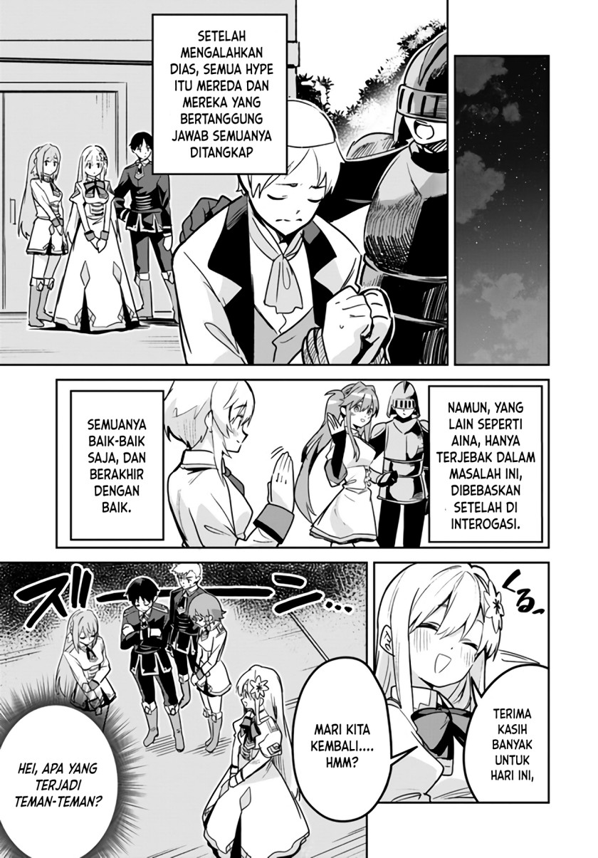 Nise Seijo Kuso of the Year: Risou no Seijo? Zannen, Nise Seijo deshita!
