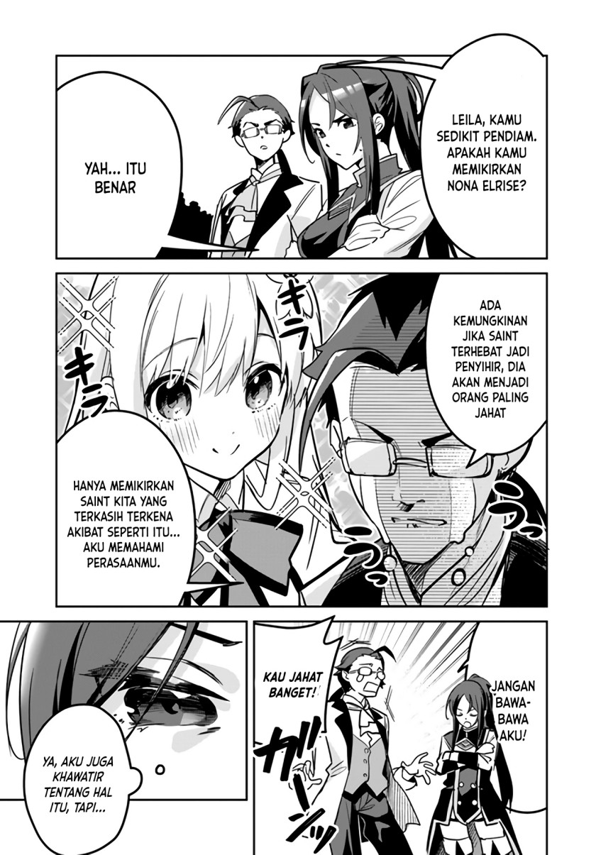 Nise Seijo Kuso of the Year: Risou no Seijo? Zannen, Nise Seijo deshita!