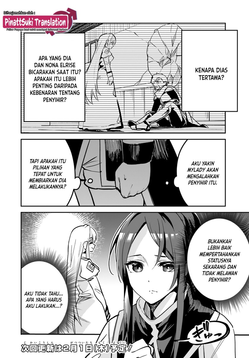 Nise Seijo Kuso of the Year: Risou no Seijo? Zannen, Nise Seijo deshita!
