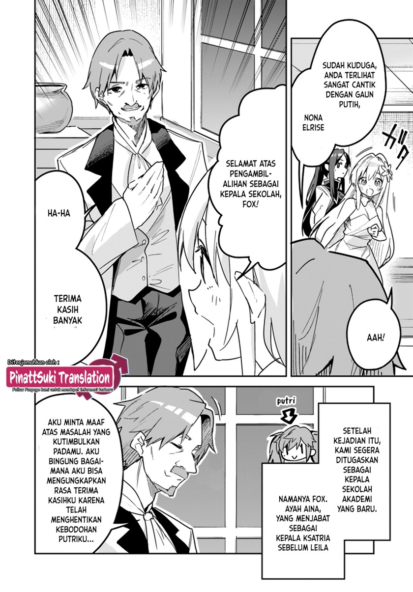 Nise Seijo Kuso of the Year: Risou no Seijo? Zannen, Nise Seijo deshita!