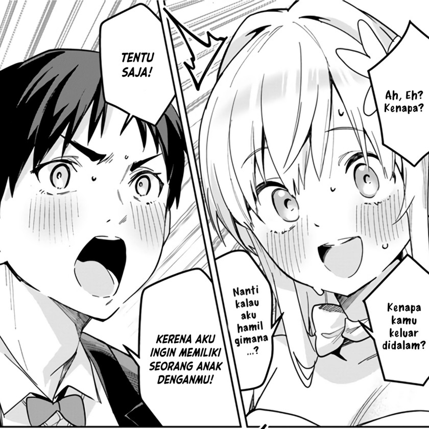 Nise Seijo Kuso of the Year: Risou no Seijo? Zannen, Nise Seijo deshita!