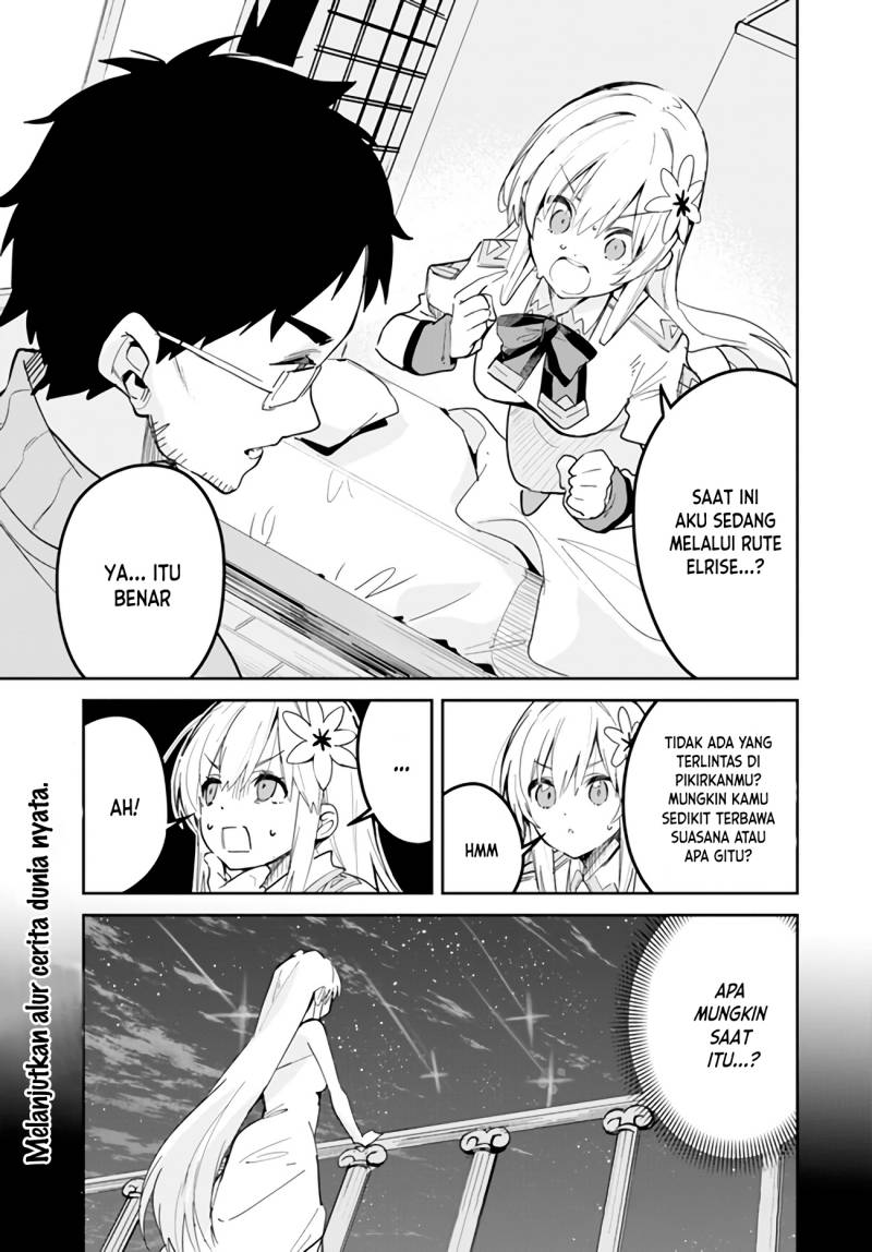 Nise Seijo Kuso of the Year: Risou no Seijo? Zannen, Nise Seijo deshita!
