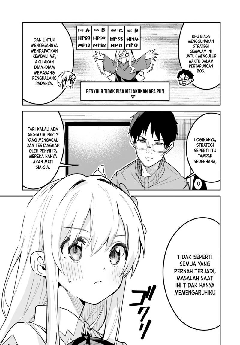 Nise Seijo Kuso of the Year: Risou no Seijo? Zannen, Nise Seijo deshita!