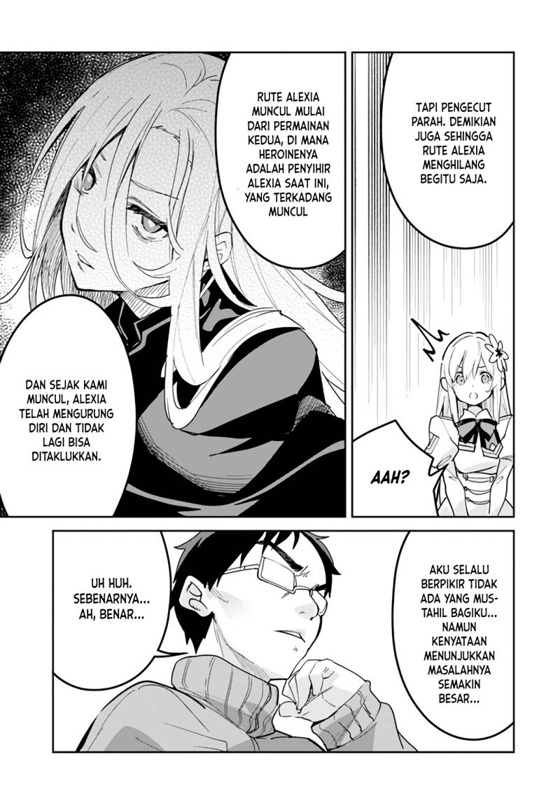Nise Seijo Kuso of the Year: Risou no Seijo? Zannen, Nise Seijo deshita!