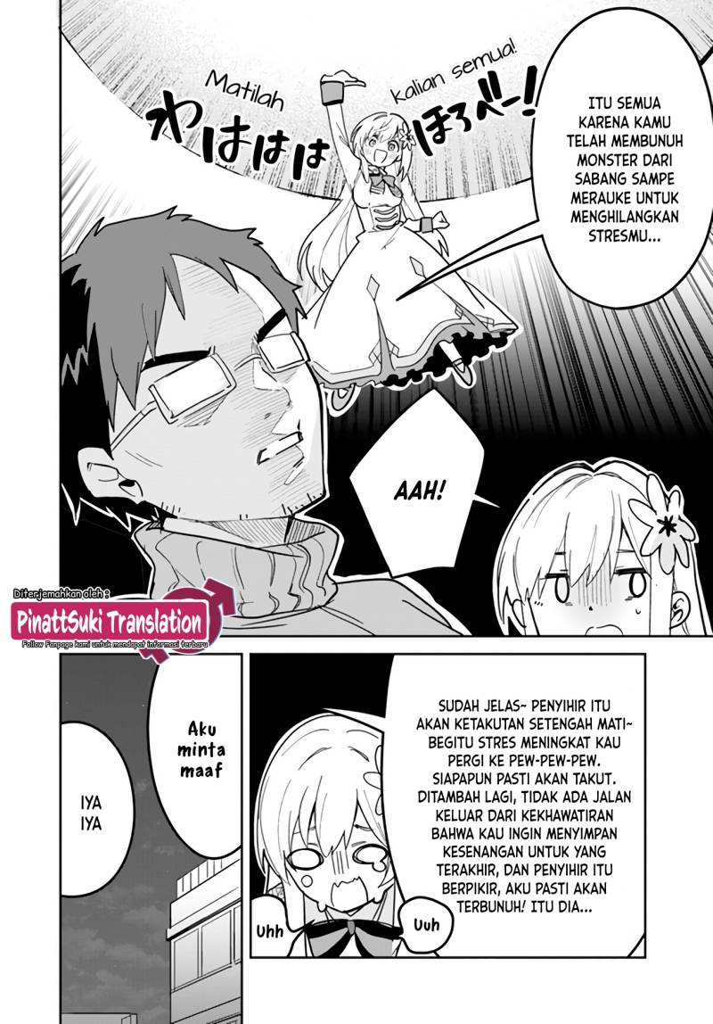 Nise Seijo Kuso of the Year: Risou no Seijo? Zannen, Nise Seijo deshita!
