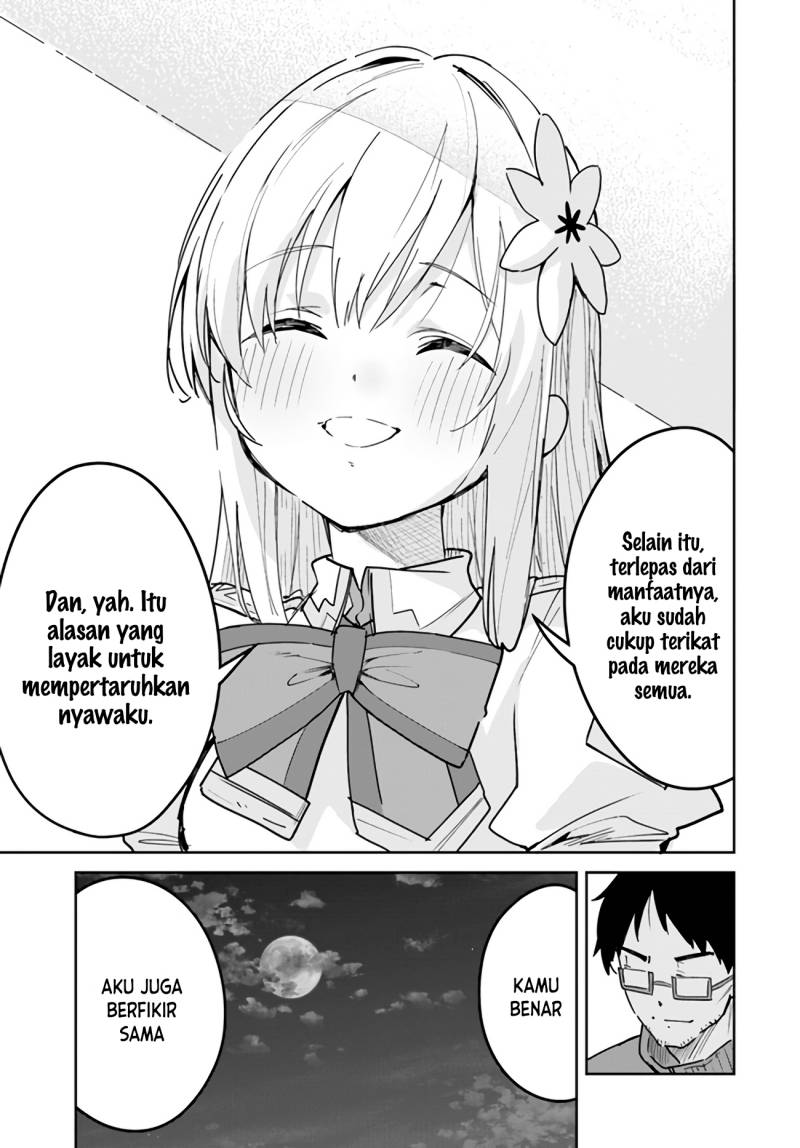 Nise Seijo Kuso of the Year: Risou no Seijo? Zannen, Nise Seijo deshita!
