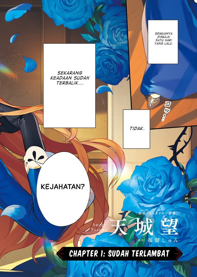 Nokori Ichinichi de Hametsu Flag Zenbu Heshiorimasu: Zamaa RTA Kiroku 24Hr